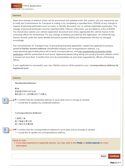 3-upload-the-residential-address-proof-click-the-browse-button-to